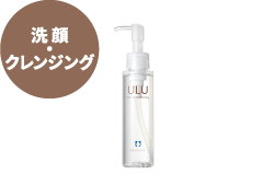 クリアモイストクレンジング