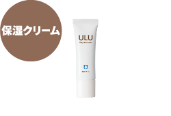 キープモイストクリーム