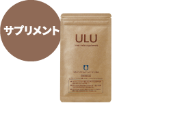 インナーモイストサプリメント